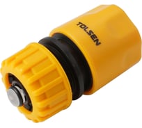 Коннектор с автостопом 1/2" TOLSEN 57117