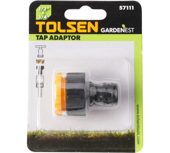 Адаптер на кран 1/2"- 3/4" TOLSEN 57111