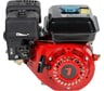 Двигательбензиновый(7.0л.с.;20ммвал)ENIFIELDDBG7020