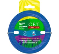 Леска CET для триммеров Квадрат 2,5 мм х 15 м СТ-30611