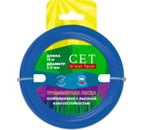 Леска CET для триммеров Квадрат 3 мм х 15 м СТ-30711