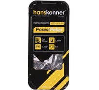 Цепь пильная Hanskonner H20-LPX-64