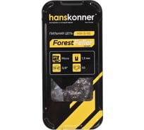 Цепь 3/8"-1.3 мм, 50 звеньев, получизель H91-S-50