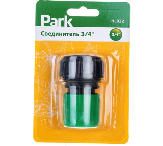 Соединитель HL032 3/4" Park 330084