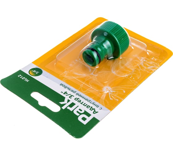 Адаптер HL012 (3/4"; внутренняя резьба; блистер) Park 330079