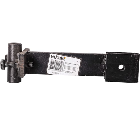 Сцепка для GMC-5.5/GMC-6.5/GMC-6.8/GMC-7.0 Huter 71/3/46