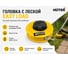 Головка с леской GTH Easy Load для GGT/GET-1200/GET-1500/GET-1700 Huter 71/2/25 3