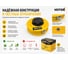 Головка с леской GTH Easy Load для GGT/GET-1200/GET-1500/GET-1700 Huter 71/2/25 7