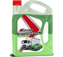 Шампунь для бесконтактной мойки Effect 300 5 кг двухкомпонентный AKross AKS0014COS