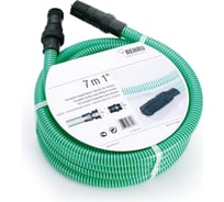 Всасывающий шланг RAUSPIRAFLEX (7 м; 1") арматура из пластика Rehau 12602791001 Б0040863
