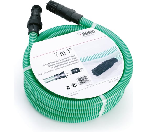Всасывающий шланг RAUSPIRAFLEX (7 м; 1") арматура из пластика Rehau 12602791001 Б0040863