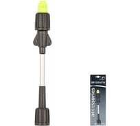 Штанга для опрыскивателей R01mr15 0.15 м MAROLEX 796824