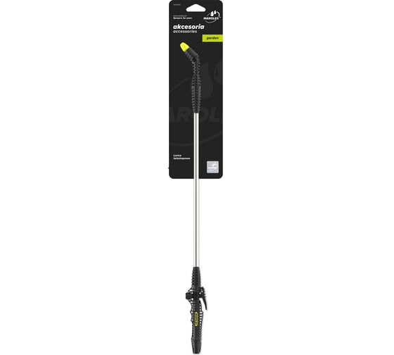 Штанга телескопическая с рукояткой R030mx 1.5-3 м MAROLEX 50001124
