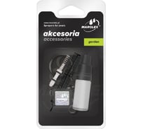 Набор ремонтный для опрыскивателей универсальный MAROLEX Z08j 673159 1781