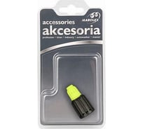 Наконечник для штанги опрыскивателей MAROLEX MR15 Z12/15 673157 1777