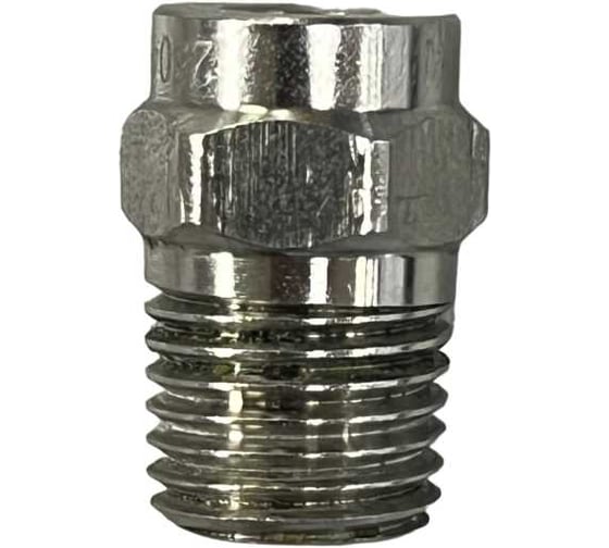 Форсунка ACG 1022785