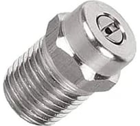 Форсунка ACG 1013190