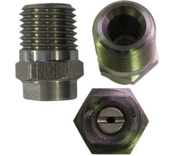 Форсунка ACG 1012984