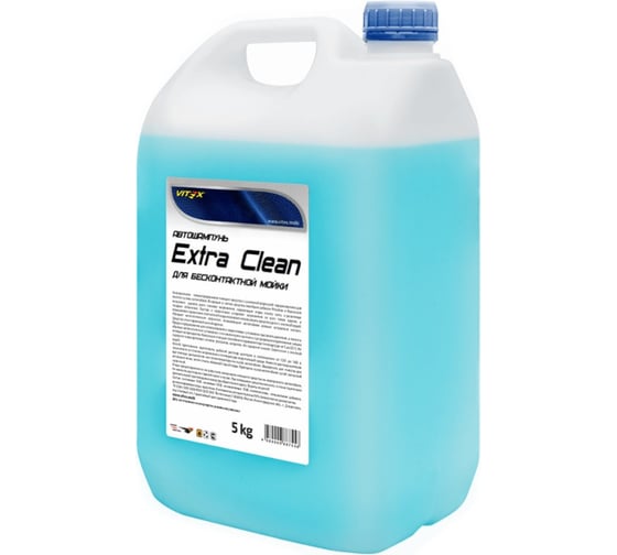 Автошампунь Extra Clean синий 5 кг для бесконтактной мойки VITEX V900404