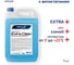 Автошампунь Extra Clean синий 5 кг для бесконтактной мойки VITEX V900404 2