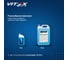 Автошампунь Extra Clean синий 5 кг для бесконтактной мойки VITEX V900404 4