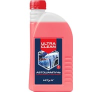 Автошампунь Ultra Clean красный 1 кг для бесконтактной мойки VITEX V900101