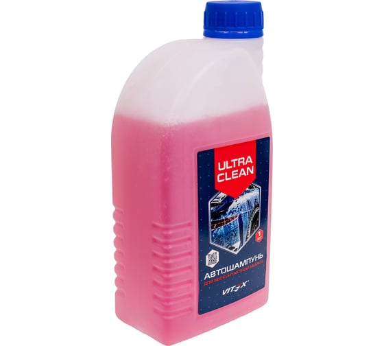 Автошампунь Ultra Clean красный 1 кг для бесконтактной мойки VITEX V900101