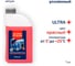 Автошампунь Ultra Clean красный 1 кг для бесконтактной мойки VITEX V900101 5