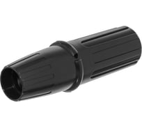 Регулятор форсунки пеногенератора (кожух ширины струи), з/ч к инжектору (регулятору пены) ACG 1026938