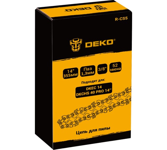Цепь для пилы R-CS5, 14", 3/8", 1.3 мм, 52 звена DEKO 080-2035