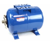 Гидроаккумулятор HB PUMP 24ГН SW3012