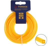 Леска (15 м; 3.5 мм; сечение квадрат; нейлон) для триммера TUNDRA 5443175
