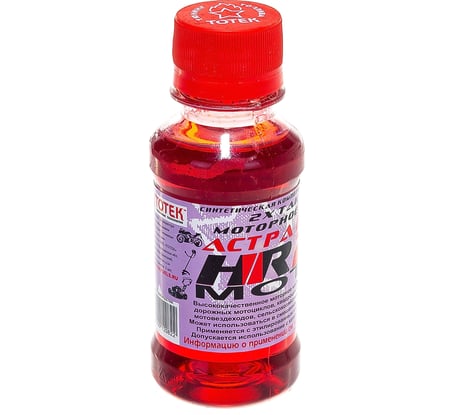 Масло синтетическое Астра Робот-2Т для садовой и мототехники 100 мл ТОТЕК 2Т001PET