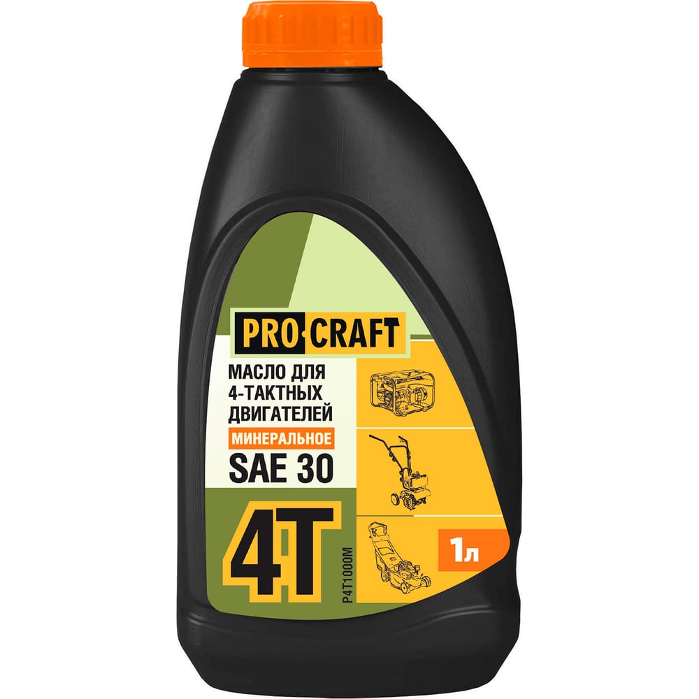 Масло моторное для 4Т двигателей минеральное SAE 30 API SJ/CF 1 л ...