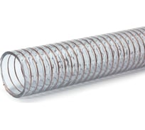 Напорно-всасывающий шланг из мягкого ПВХ Texoniс 15 м, диаметр 38 мм VacuumFlex-38-15