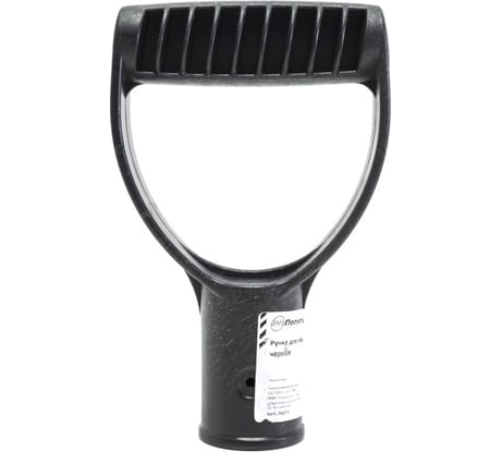 Ручка для черенка ЭКО 32 мм, черная Политех 8015801