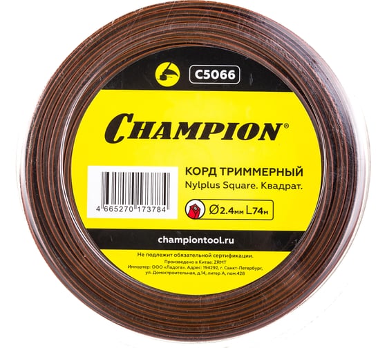 Корд триммерный Nylplus Square (74 м; 2.4 мм; квадрат) Champion C5066