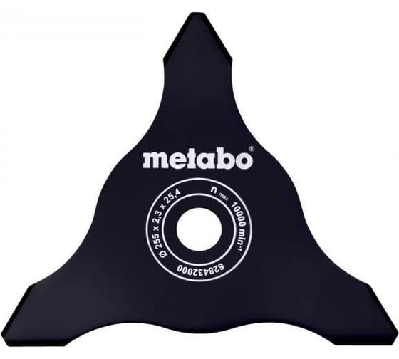 Нож для кустарника 3 лезвия, для FSD/FSB Metabo 628432000