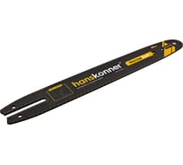 Шина 14-3/8-1,1 мм, 50 зв., A074, BatterySave Hanskonner HB14-438-50