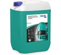 Средство для бесконтактной мойки 350 5 кг SOJEL 004581