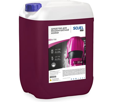 Средство для бесконтактной мойки 700 20 кг SOJEL 004807