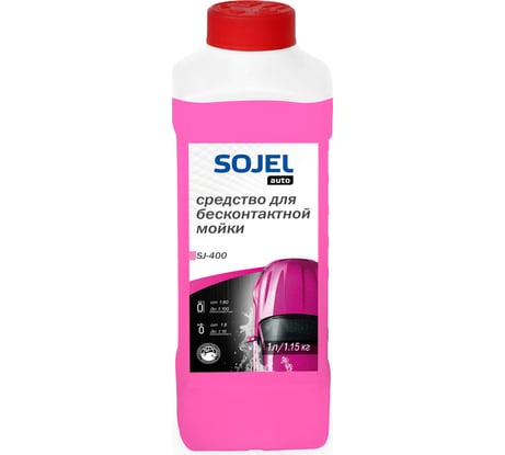 Средство для бесконтактной мойки 400 1.15 кг SOJEL 004545