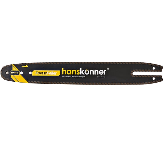 Шина 14-3/8-1.3 мм-50зв., A074 Hanskonner HB14-038-50