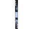 Нож 53 см для газонокосилки LPSX6-H-EU SENIX S202402053 1