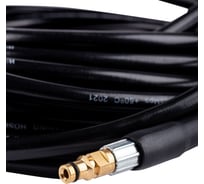 Шланг для мойки высокого давления 20 м под переходник Керхер К2-К7 ООО ТД Гидромаркет GM-hose-сh/ch-20