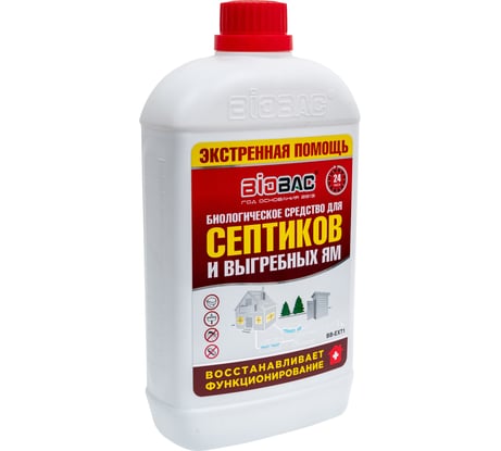 Биологическое средство экстренная помощь для септиков и выгребных ям БиоБак BB-EX1