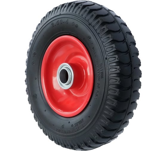 Пневматическое колесо для тачки / тележки (2.50-4, диаметр 210 мм, ось 20 мм, подшипник) А5 PR 1400-20 1000369 1