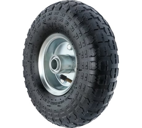 Пневматическое колесо для тачки / тележки (3.50-4, диаметр 260 мм, ось 20 мм, подшипник) А5 PR 1804-20 1000049