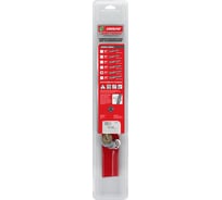Нож для газонокосилок Unisaw универсальный 21 Professional Quality SPRO-05121