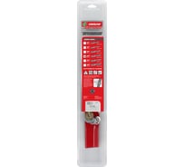 Нож для газонокосилок универсальный 20 Professional Quality Unisaw SPRO-05120